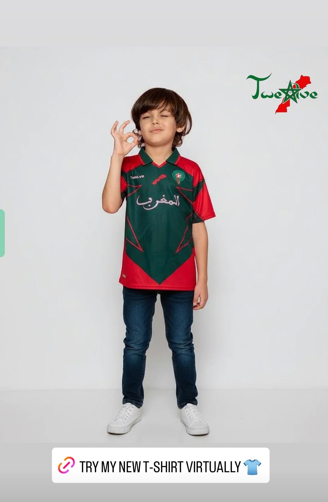 Instagram Story Example